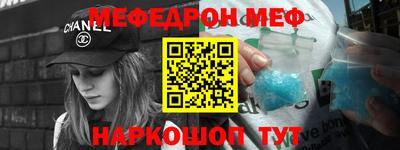 дмт Малоярославец