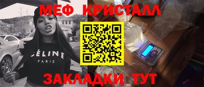 дмт Малоярославец
