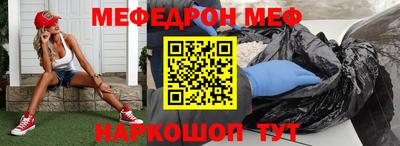 дмт Малоярославец