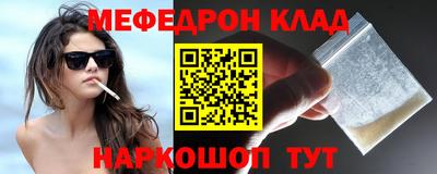 дмт Малоярославец