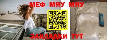дмт Малоярославец