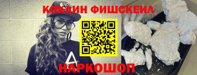 мескалин Малгобек