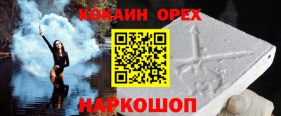 дмт Малоярославец