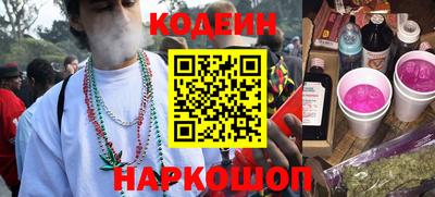 мескалин Малгобек