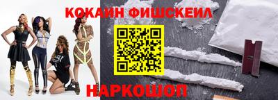 дмт Малоярославец