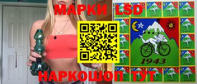 дмт Малоярославец