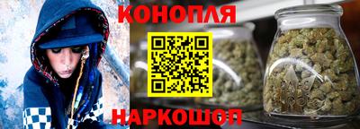 a pvp Мариинск