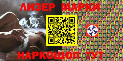 мескалин Малгобек