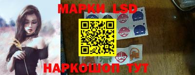 a pvp Мариинск