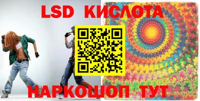 a pvp Мариинск