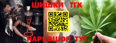 дмт Малоярославец