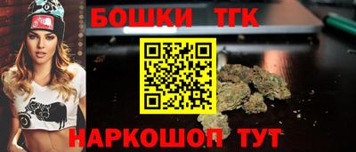 a pvp Мариинск