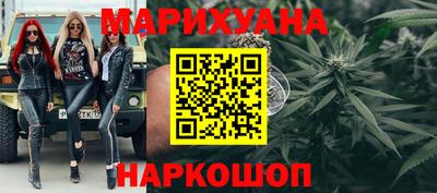 мескалин Малгобек