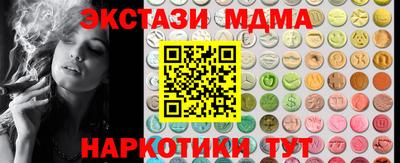a pvp Мариинск