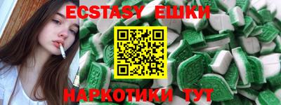 a pvp Мариинск