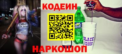 мескалин Малгобек