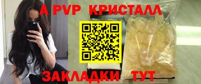 мескалин Малгобек
