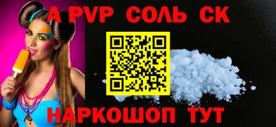 дмт Малоярославец