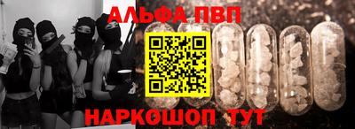 дмт Малоярославец