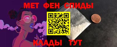 a pvp Мариинск