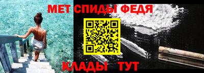 дмт Малоярославец