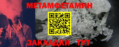 a pvp Мариинск