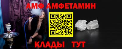 a pvp Мариинск
