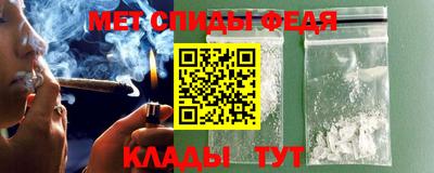 мескалин Малгобек