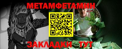 a pvp Мариинск