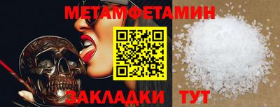 мескалин Малгобек