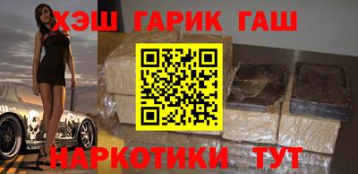 a pvp Мариинск
