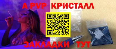 дмт Малоярославец
