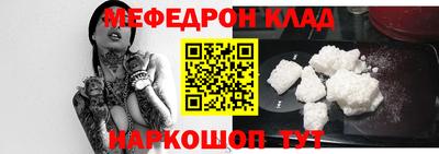 дмт Малоярославец