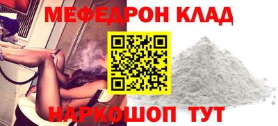 a pvp Мариинск