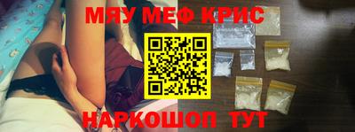 a pvp Мариинск