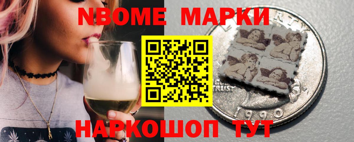 ЛСД экстази кислота  Лсд 25 экстази кислота  Амурск  Вход с VPN 